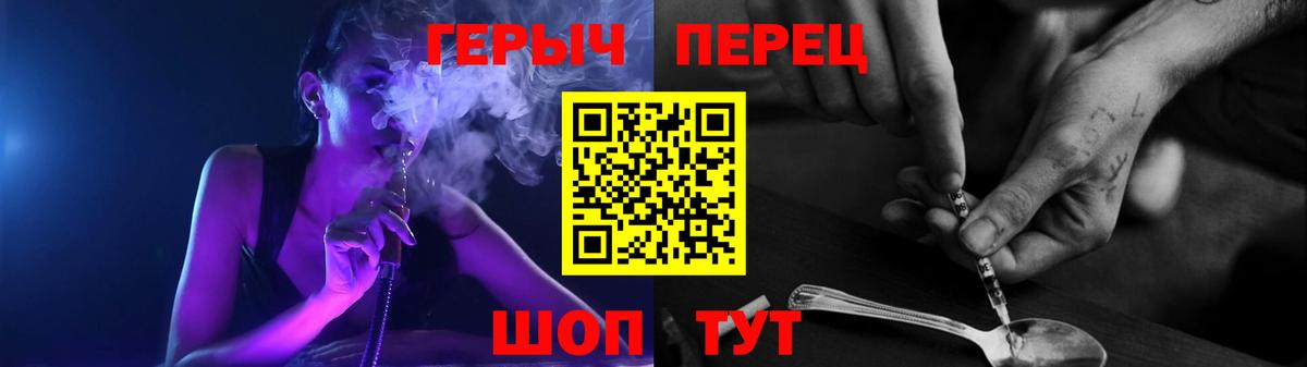 Кокаин Кувандык
