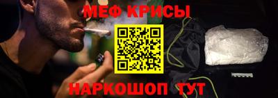 2c-b Бугуруслан