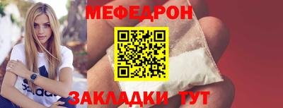 2c-b Будённовск