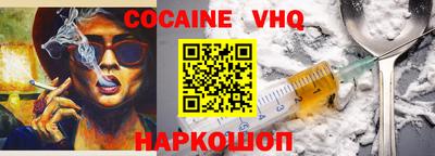 2c-b Бугуруслан
