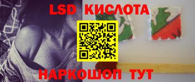 Альфа ПВП Бузулук
