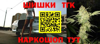 2c-b Будённовск