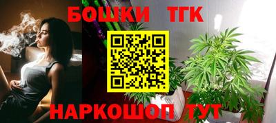 Альфа ПВП Бузулук