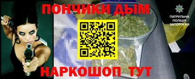 2c-b Бугуруслан