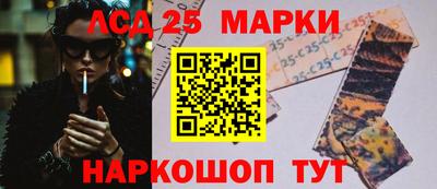 2c-b Бугуруслан