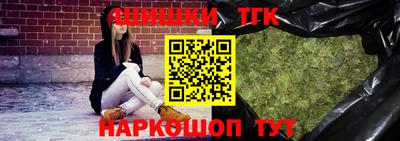 Альфа ПВП Бузулук