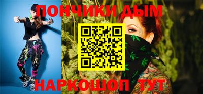 Альфа ПВП Бузулук
