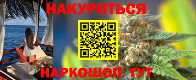 Альфа ПВП Бузулук