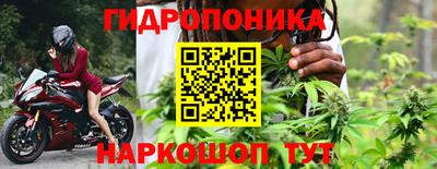 2c-b Бугуруслан