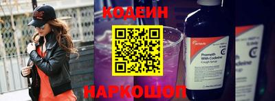 2c-b Бугуруслан