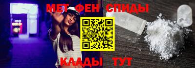 2c-b Будённовск