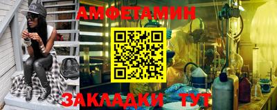 2c-b Будённовск