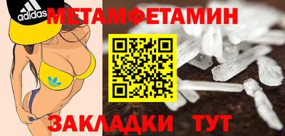 2c-b Бугуруслан
