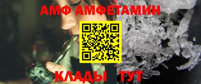 2c-b Бугуруслан