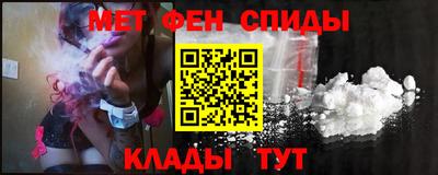 2c-b Бугуруслан