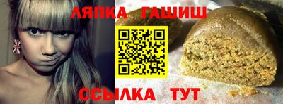 2c-b Бугуруслан