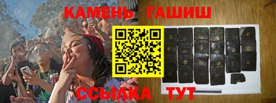 2c-b Будённовск