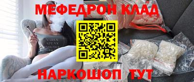 2c-b Будённовск