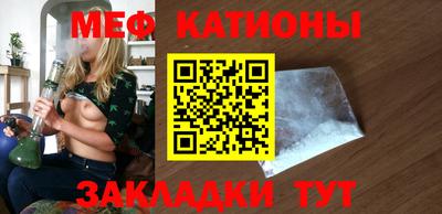 2c-b Бугуруслан